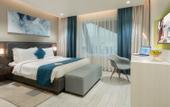 Туры в отель Citadines Al Ghubrah Muscat