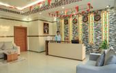 Туры в отель Nizwa Residence Hotel Apartement