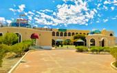 Туры в отель Al Jabal Al Akhdhar Hotel