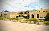 Туры в отель Al Jabal Al Akhdhar Hotel