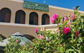Туры в отель Al Jabal Al Akhdhar Hotel