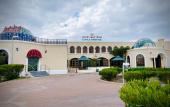 Туры в отель Al Jabal Al Akhdhar Hotel