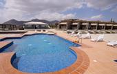 Туры в отель Sama Hotel Jabal Al Akhdar