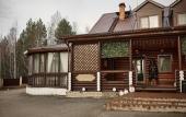 Туры в отель Берлога Загородный комплекс