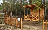 Туры в отель Терсутская база отдыха