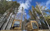 Туры в отель Терсутская база отдыха
