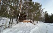 Туры в отель Терсутская база отдыха