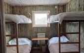 Туры в отель Терсутская база отдыха