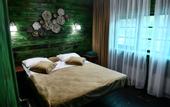 Туры в отель Терсутская база отдыха
