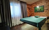 Туры в отель Терсутская база отдыха
