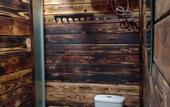 Туры в отель Терсутская база отдыха