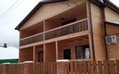 Туры в отель Гостевой дом Отдых у реки (Каменномостский)