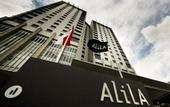 Туры в отель Alila