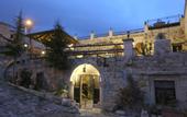 Туры в отель Antik Cave House