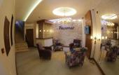 Туры в отель Focamor Otel