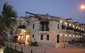 Туры в отель Focamor Otel