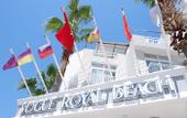 Туры в отель Nex Royal Beach Hotel
