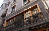 Туры в отель Alba Hotel