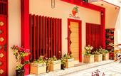 Туры в отель Dream Relax Inn