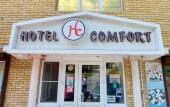 Туры в отель Hotel Comfort