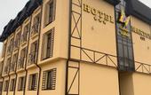 Туры в отель Marton City