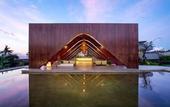 Туры в отель Wyndham Tamansari Jivva Resort Bali