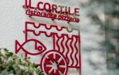 Туры в отель Ecole St. Pierre Hotel