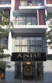 Туры в отель Anise Hotel Phu Quoc