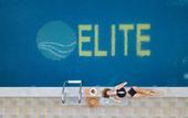 Туры в отель Elite Hotel Nha Trang