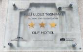 Туры в отель Olf Hotel
