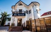 Туры в отель Ak Saray