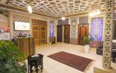 Туры в отель Rayyan Hotel