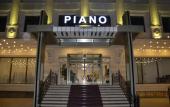 Туры в отель Piano Hotel Baku