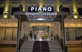 Туры в отель Piano Hotel Baku