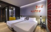 Туры в отель Ibis Styles Bangkok Sukhumvit 4