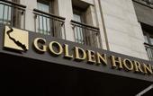 Туры в отель Golden Horn Apart Hotel