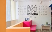 Туры в отель Хостел DoBeDo