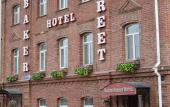 Туры в отель Baker Street Hotel
