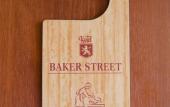 Туры в отель Baker Street Hotel