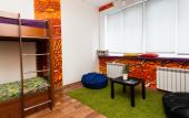 Туры в отель Funkey Hostel