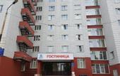 Туры в отель Гостиница Кварт