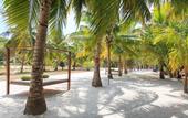 Туры в отель Equator Village