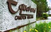 Туры в отель Equatorial Cameron Highlands