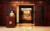 Туры в отель Copthorne Hotel Qingdao