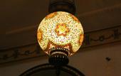 Туры в отель Seher Hotel