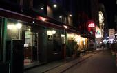 Туры в отель Seher Hotel