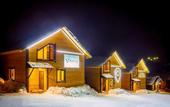 Туры в отель Panda House