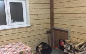 Туры в отель Chalet Husky House