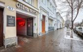Туры в отель Отель Фурор
