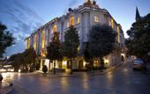 Туры в отель Eresin Hotels Sultanahmet